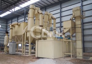 HGM100超細(xì)磨粉機